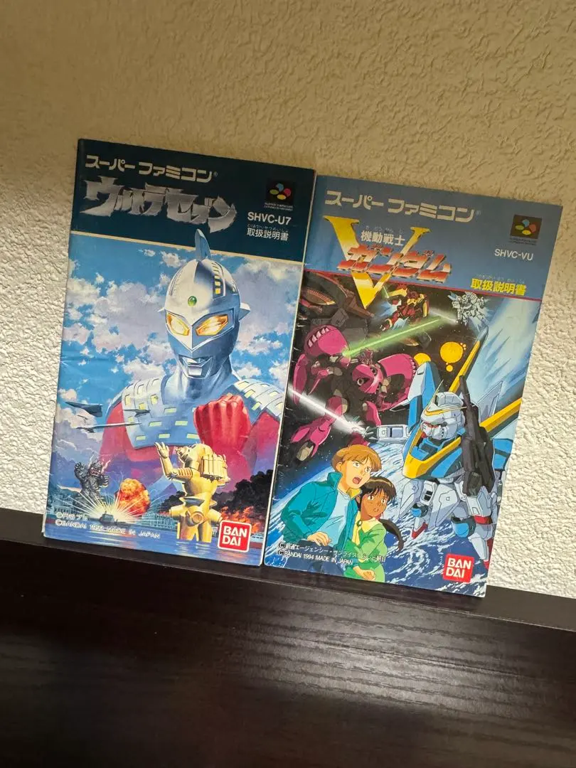 2026年最新】スーパーファミコン ウルトラセブンの人気アイテム - メルカリ