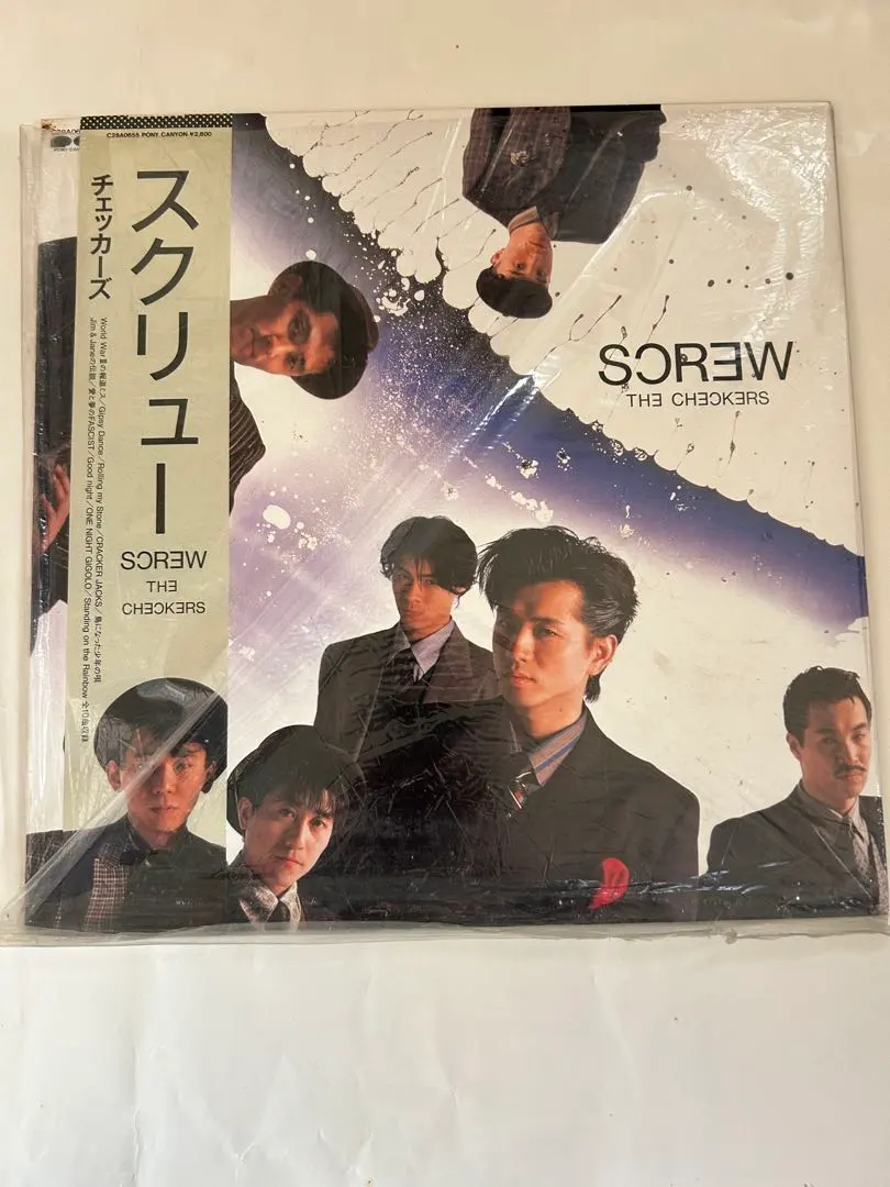 2026年最新】ジャックスの世界 lpの人気アイテム - メルカリ