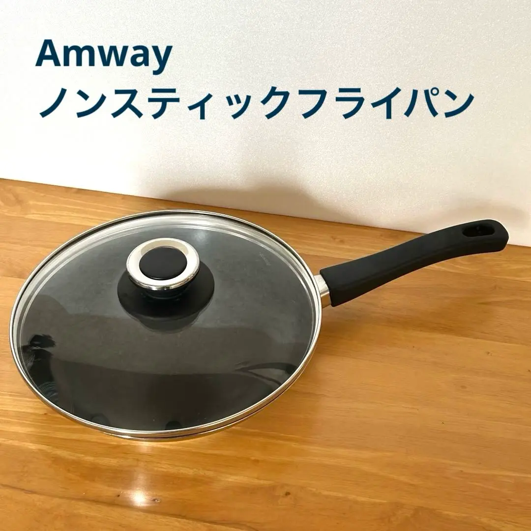 2026年最新】ノンスティックフライパン amwayの人気アイテム - メルカリ