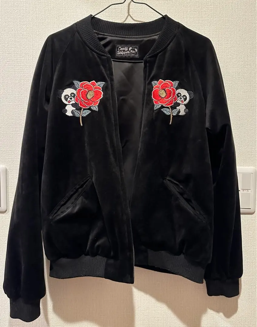 2026年最新】candy stripper スカジャンの人気アイテム - メルカリ