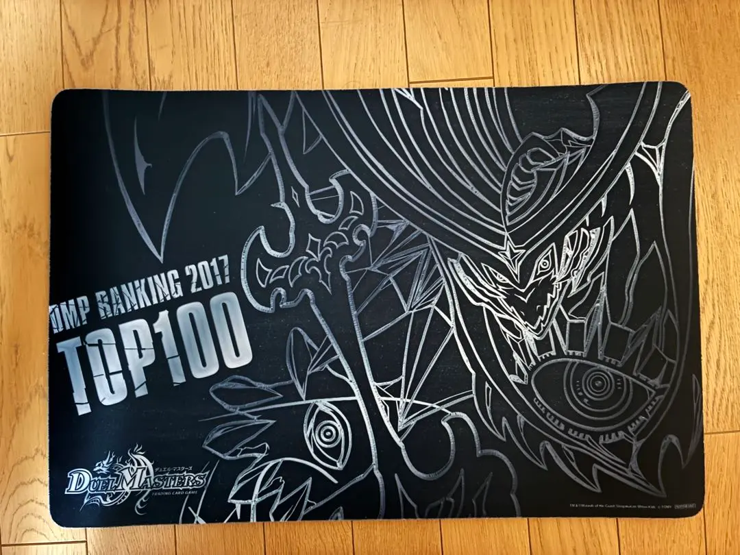 2026年最新】サッヴァーク プレイマットの人気アイテム - メルカリ