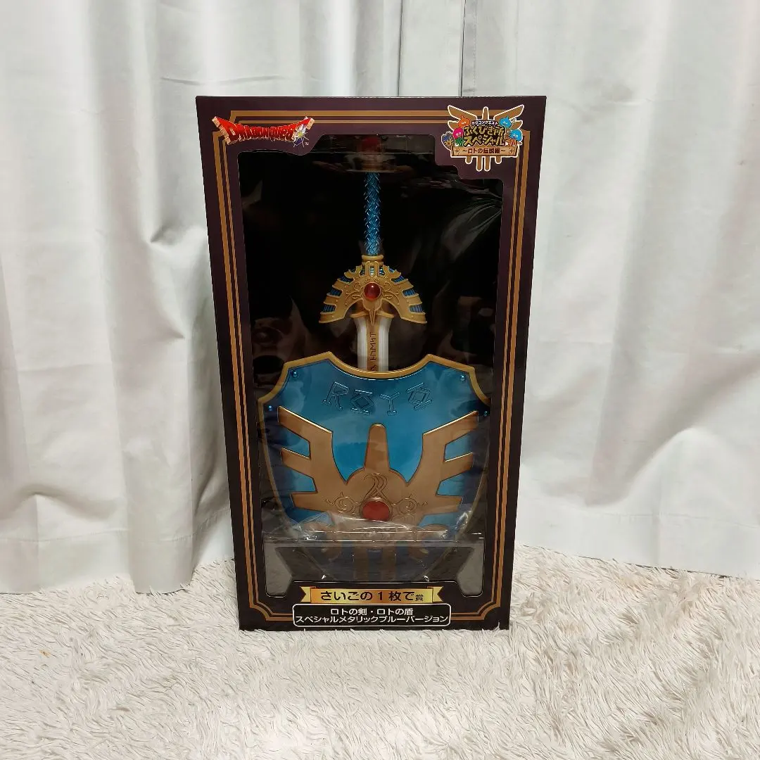 2026年最新】ロトの剣 ラストワンの人気アイテム - メルカリ