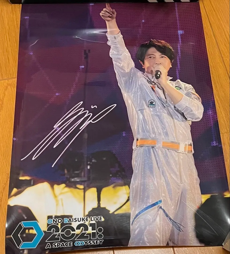 2026年最新】小野大輔 サインの人気アイテム - メルカリ