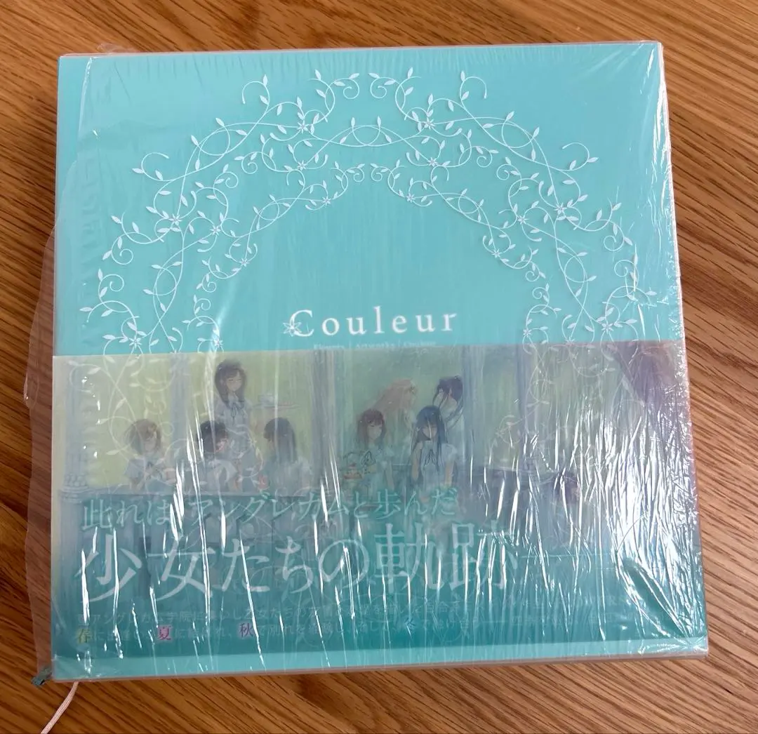 2026年最新】flowers art works couleurの人気アイテム - メルカリ