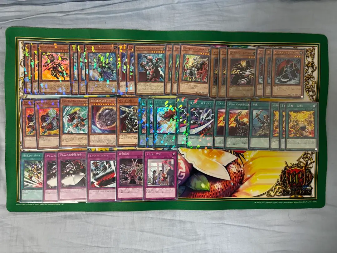 2026年最新】MXセイバーインヴォーカーの人気アイテム - メルカリ