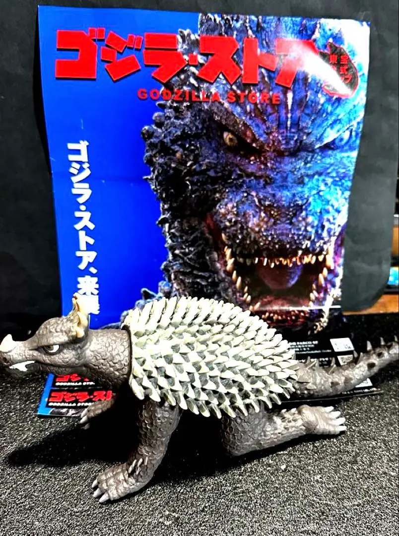 2026年最新】ムービーモンスターシリーズ ドリーム5 2024 BOX EDITION