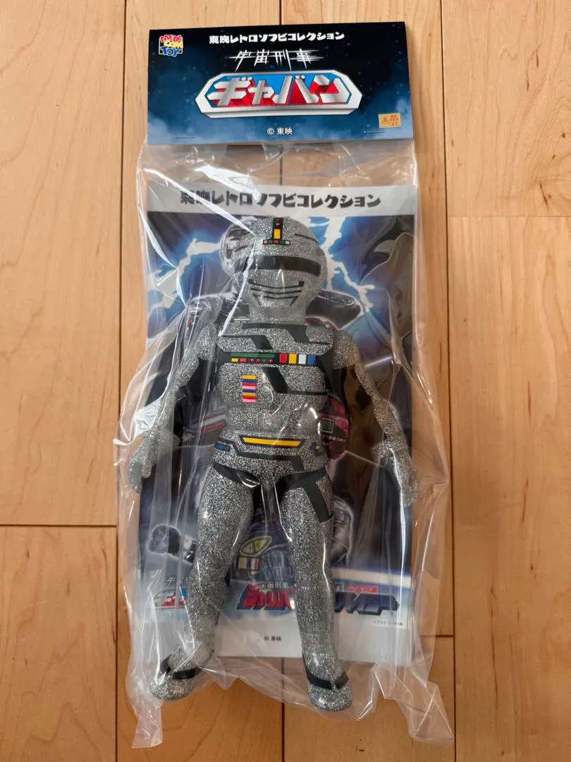 2026年最新】東映レトロソフビコレクション ギャバンの人気アイテム