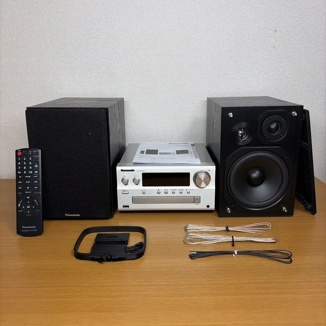 2026年最新】pmx90の人気アイテム - メルカリ