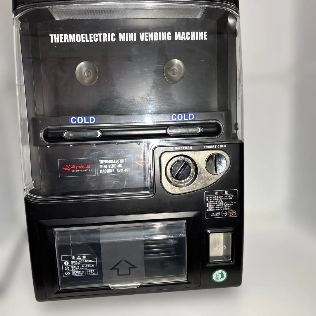 2026年最新】自販機型保冷庫の人気アイテム - メルカリ