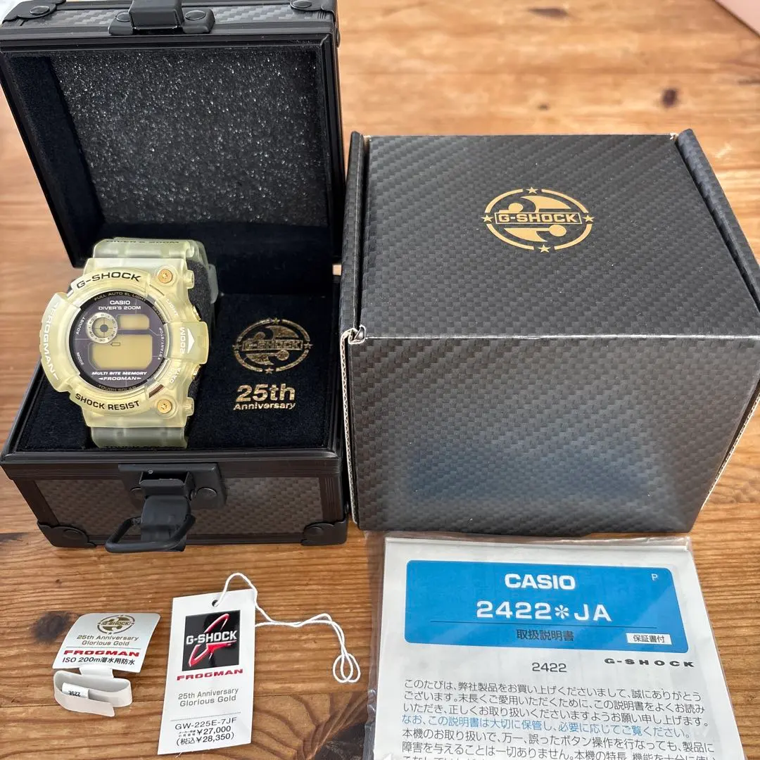 2026年最新】フロッグマン 25周年の人気アイテム - メルカリ