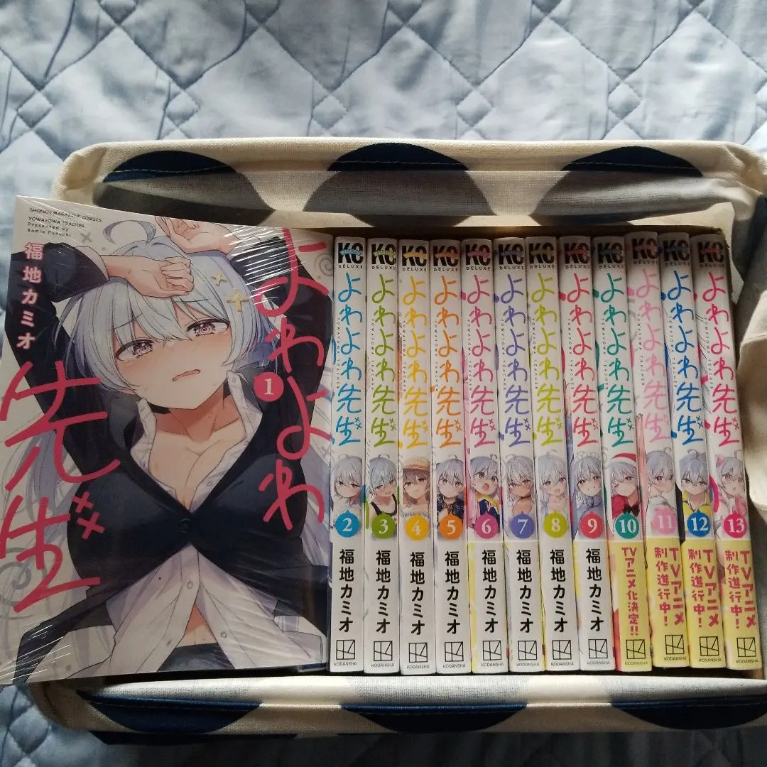 2026年最新】よわよわ先生 全巻の人気アイテム - メルカリ