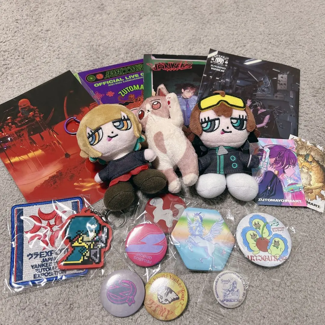 2026年最新】ずとまよ ラバストの人気アイテム - メルカリ