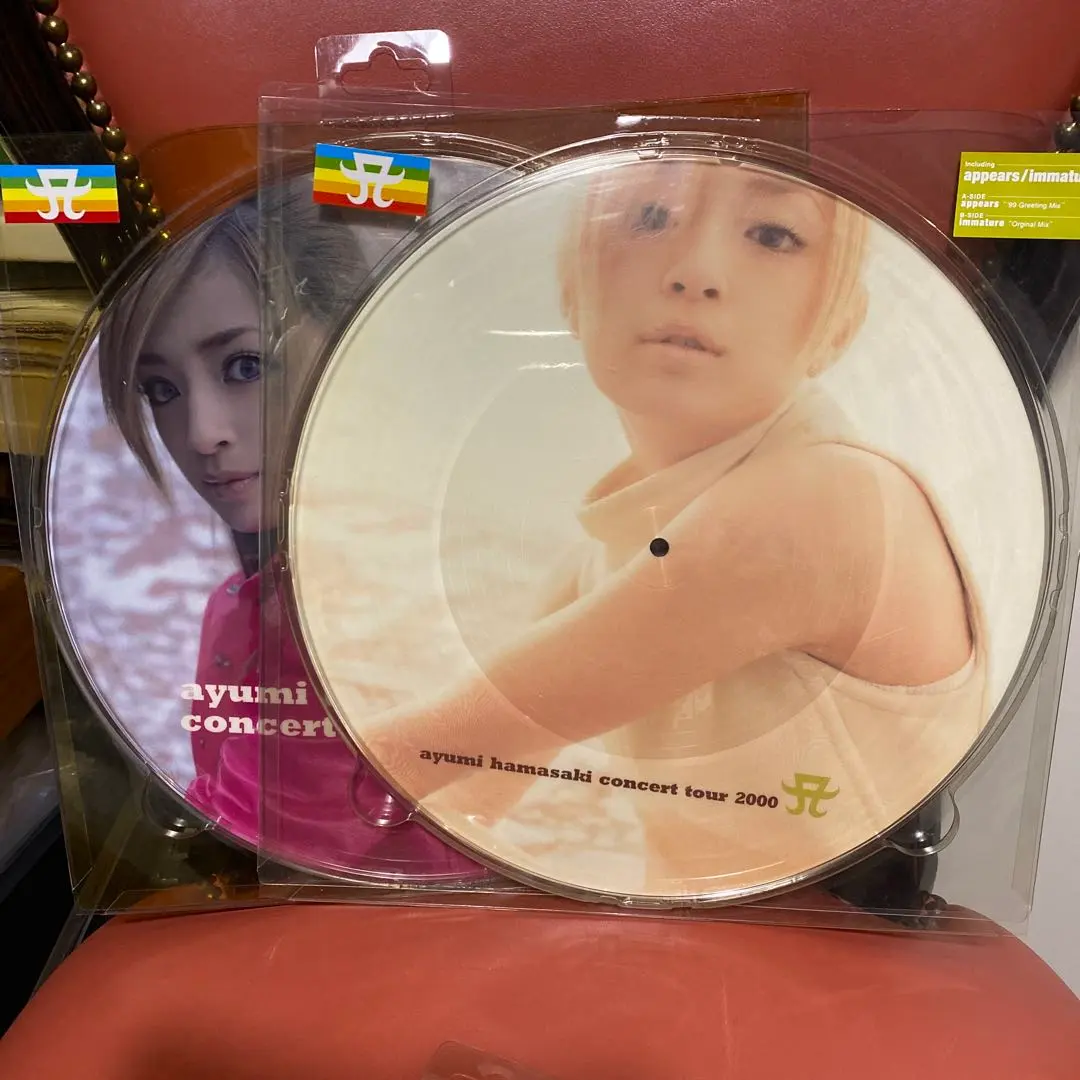 2026年最新】浜崎あゆみ ピクチャーレコードの人気アイテム - メルカリ