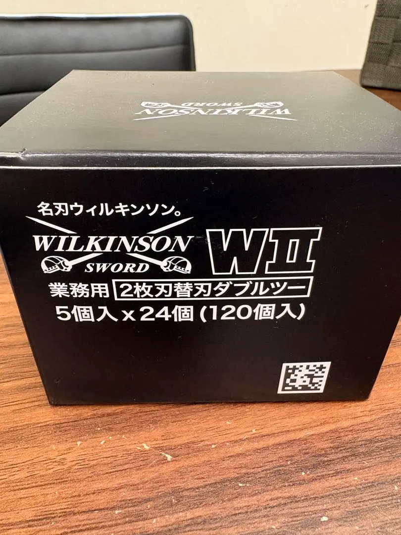 2026年最新】ウィルキンソン 替刃 wの人気アイテム - メルカリ
