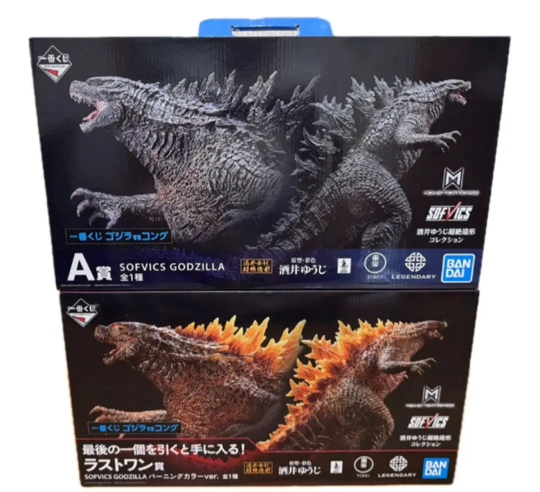 2026年最新】一番くじ ゴジラ コング ラストワンの人気アイテム - メルカリ