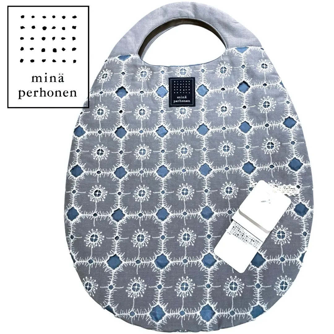 2026年最新】ミナペルホネン エッグバッグ アネモネの人気アイテム