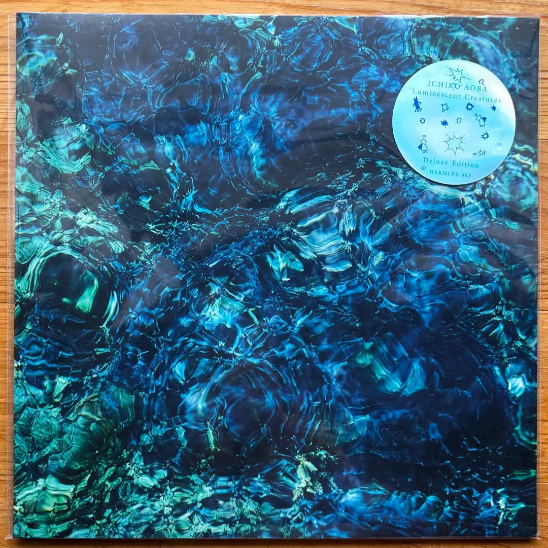 2026年最新】Luminescent Creatures※初回限定盤LP [Analog]の人気