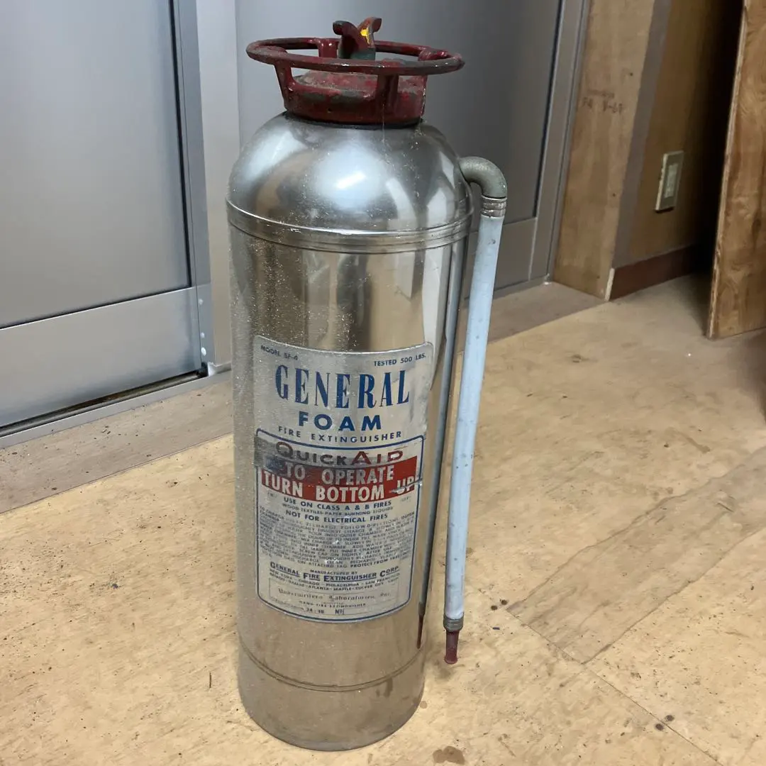 2026年最新】ビンテージ消火器の人気アイテム - メルカリ
