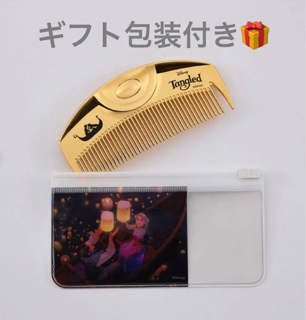 2026年最新】LoveChrome ディズニーの人気アイテム - メルカリ