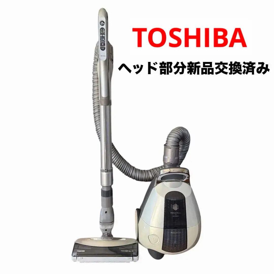 2026年最新】東芝 クリーナー VC-C12Aの人気アイテム - メルカリ