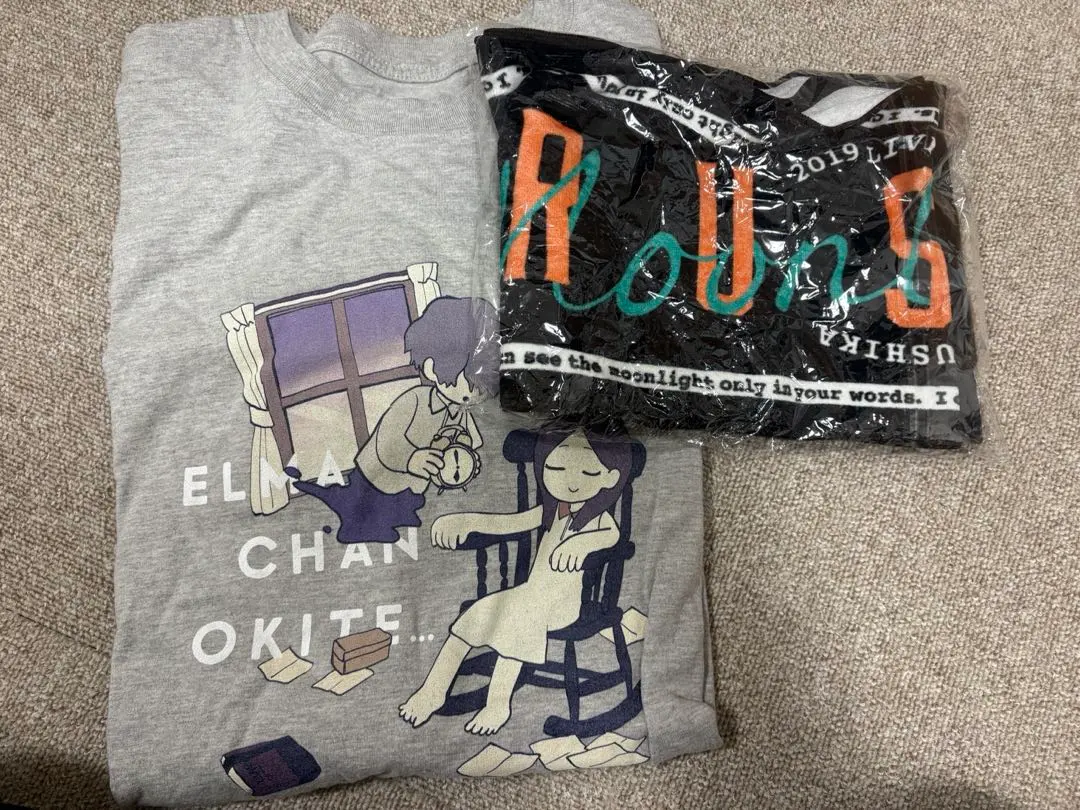 2026年最新】ヨルシカ エルマちゃんの人気アイテム - メルカリ