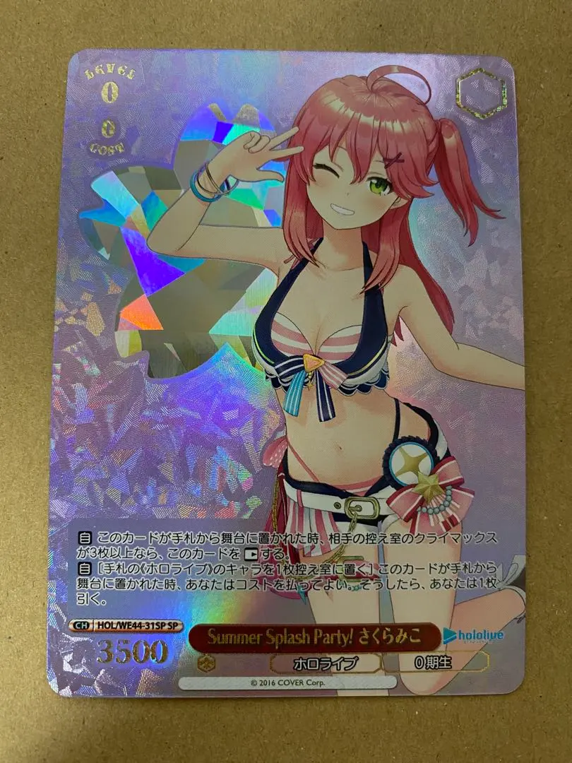 2026年最新】シュタインズゲート サインの人気アイテム - メルカリ