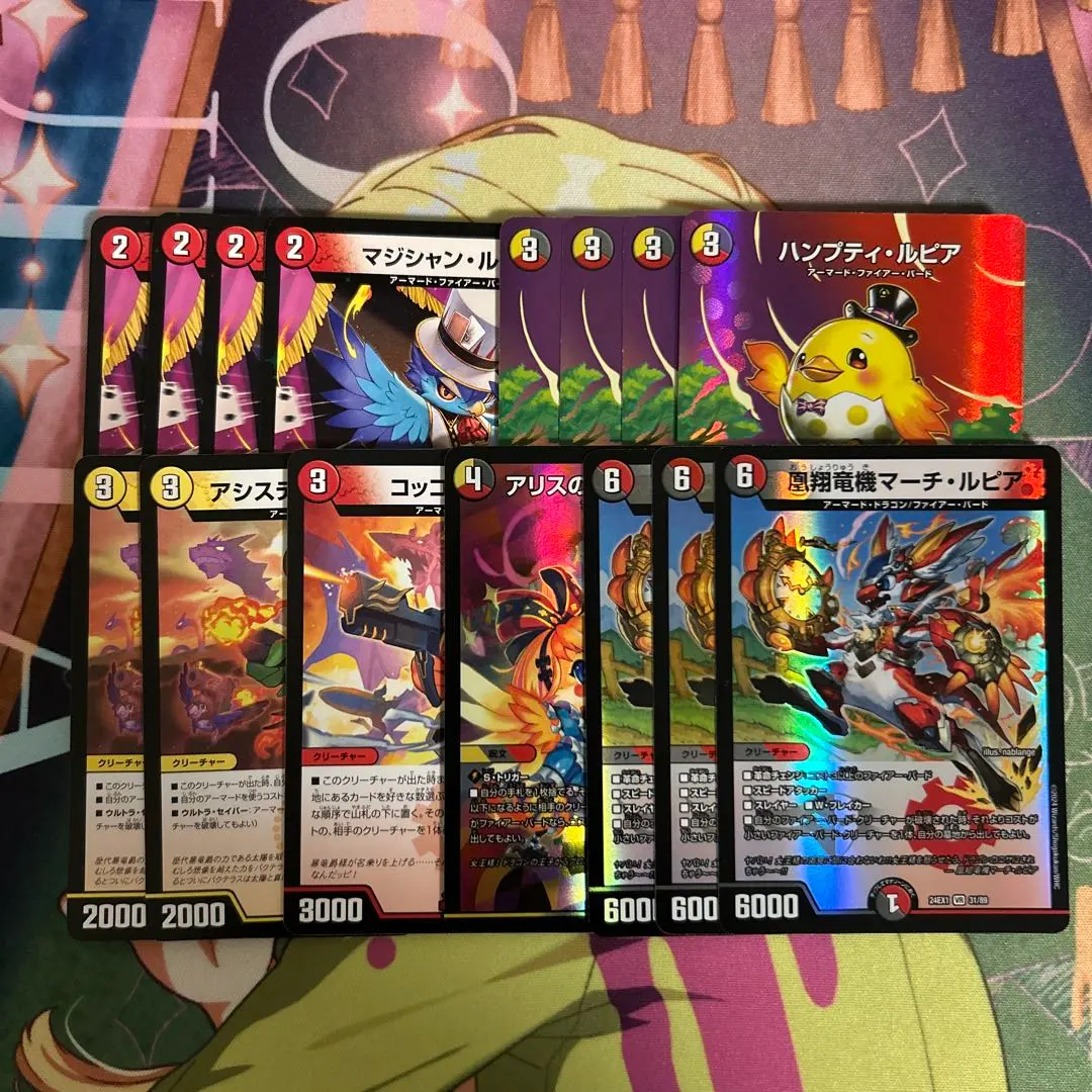 2026年最新】ハンプティ プロモの人気アイテム - メルカリ