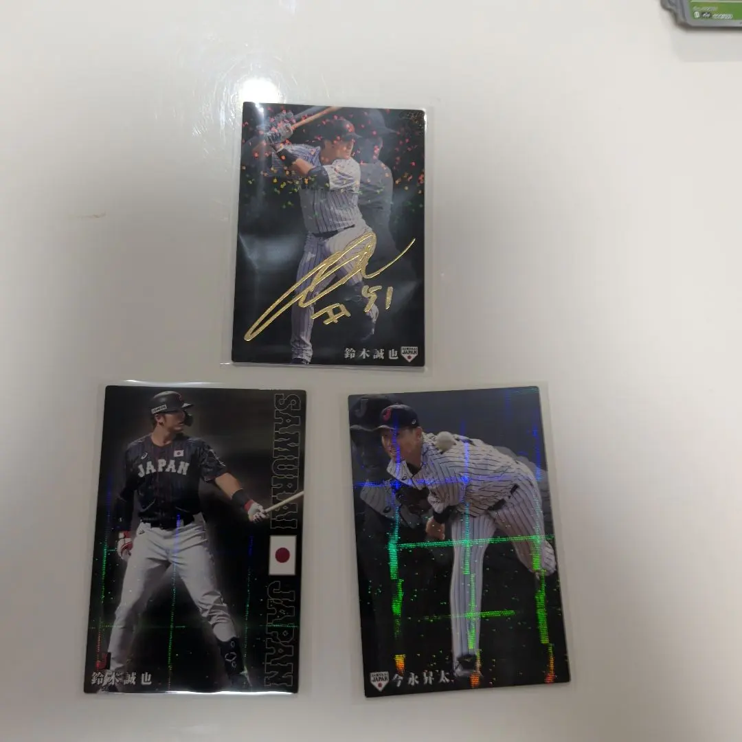 2026年最新】鈴木尚典 直筆 サインの人気アイテム - メルカリ