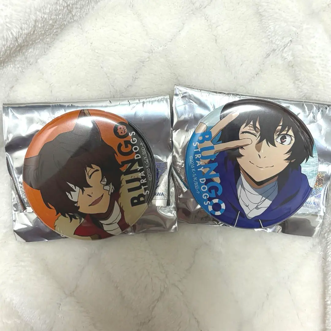 2026年最新】迷ヰ犬達ノ宴其ノ弐の人気アイテム - メルカリ