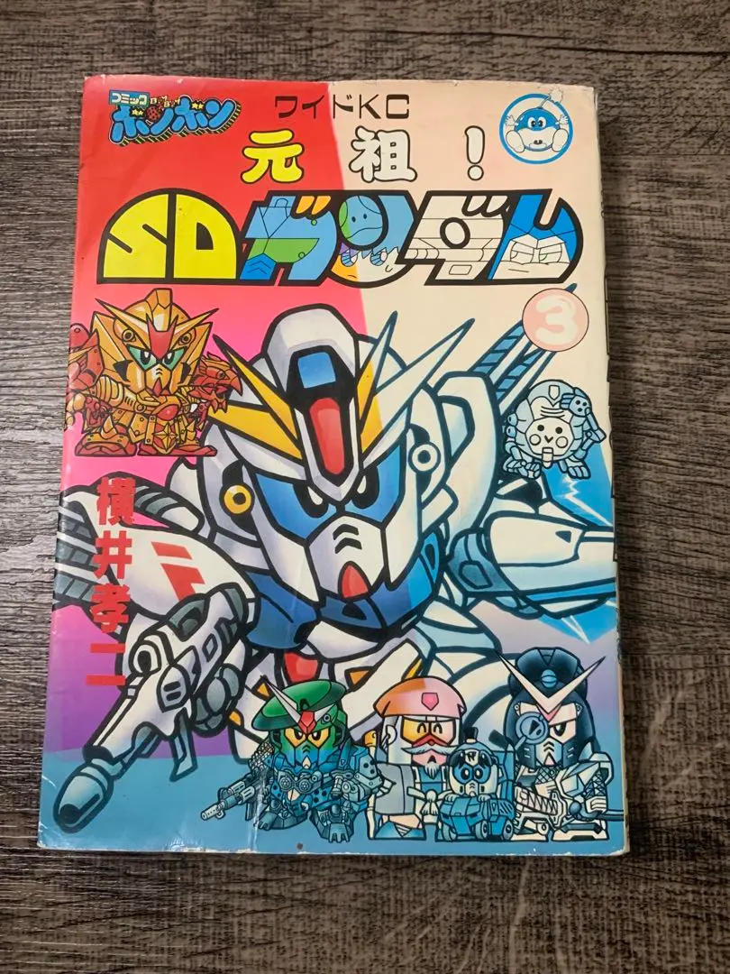 2026年最新】元祖！ SDガンダム 横井孝二の人気アイテム - メルカリ