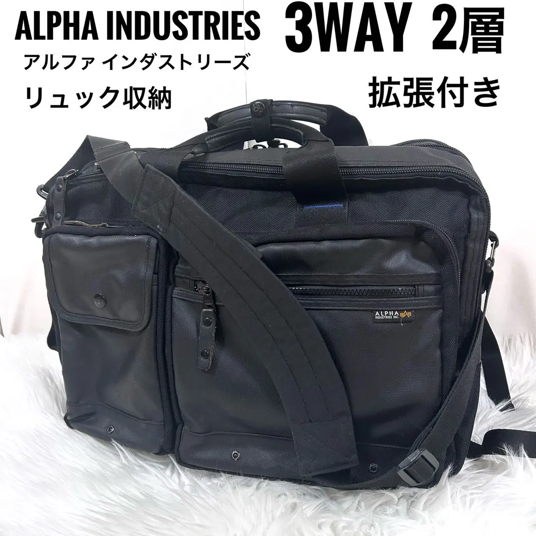 2026年最新】alpha industries 3way リュックの人気アイテム - メルカリ