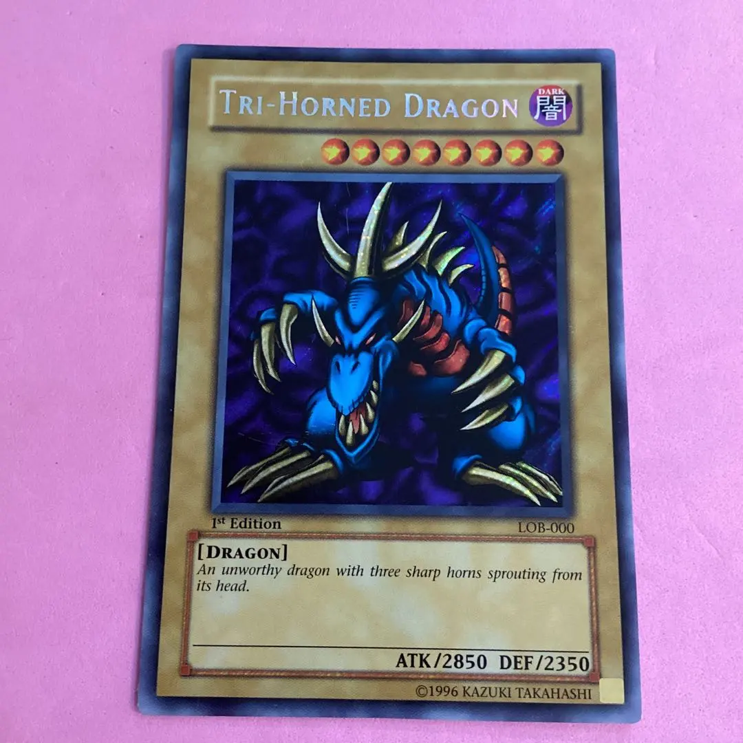 2026年最新】トライホーンドラゴン 英語の人気アイテム - メルカリ