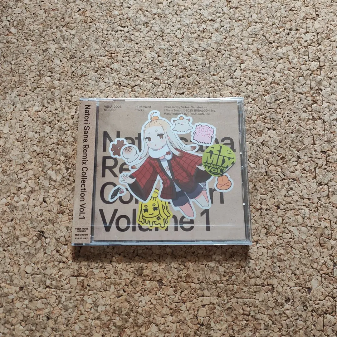 2026年最新】名取さな ミュージックの人気アイテム - メルカリ