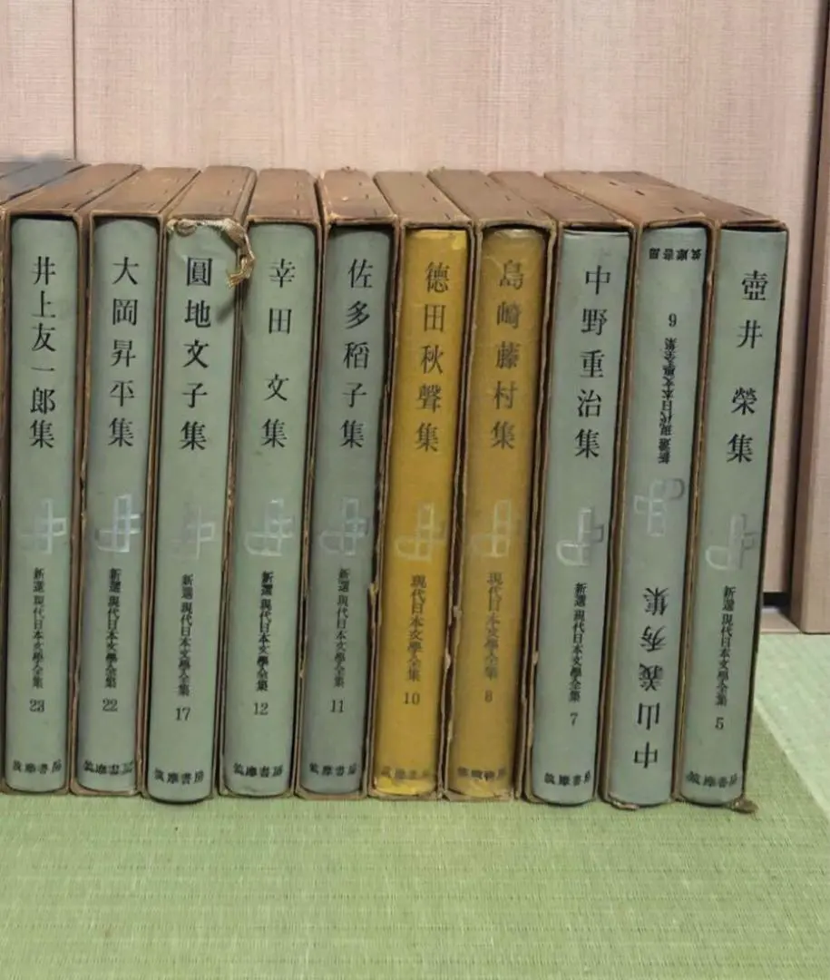 2026年最新】筑摩書房 日本文学全集 セットの人気アイテム - メルカリ