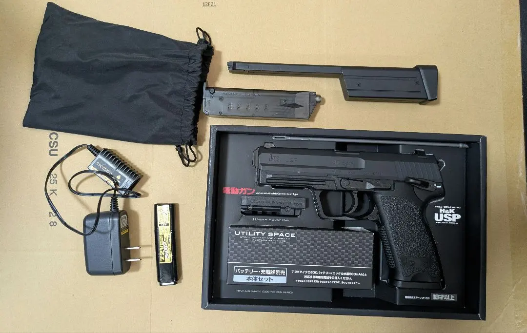 2026年最新】東京マルイ 電動ガン h&k uspの人気アイテム - メルカリ