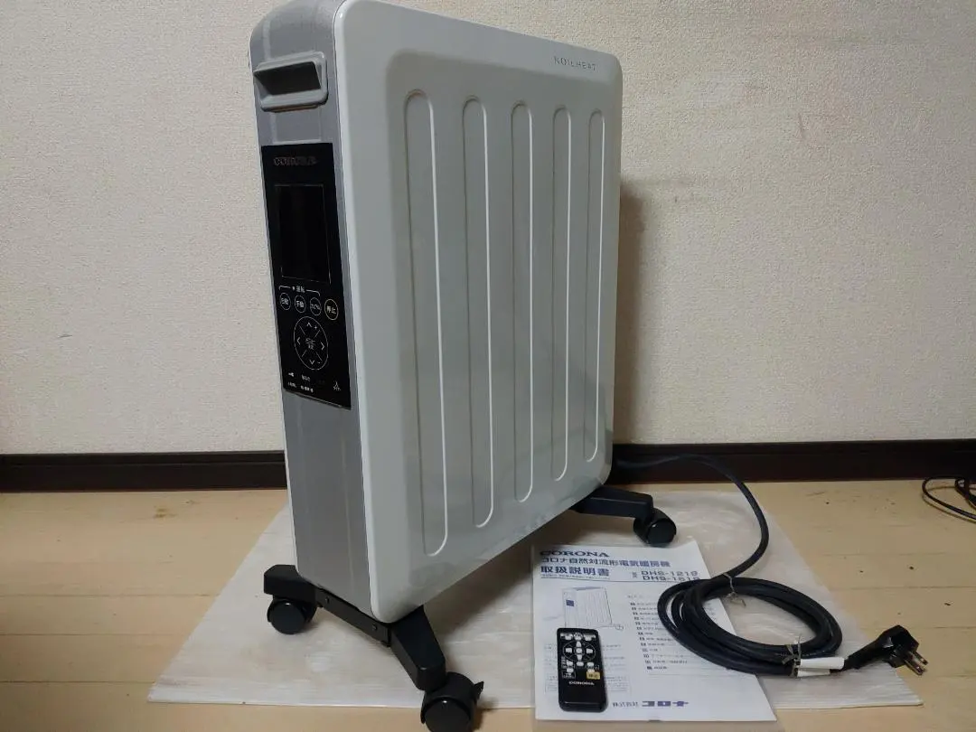 2026年最新】dhs-1219の人気アイテム - メルカリ