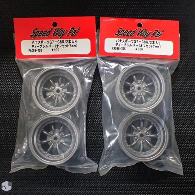 2026年最新】Speed Way Pal ラジコン・ドローンの人気アイテム - メルカリ