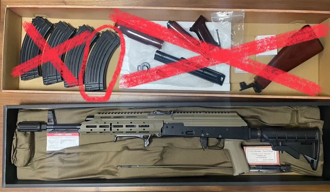 2026年最新】akm ガスブローバックの人気アイテム - メルカリ