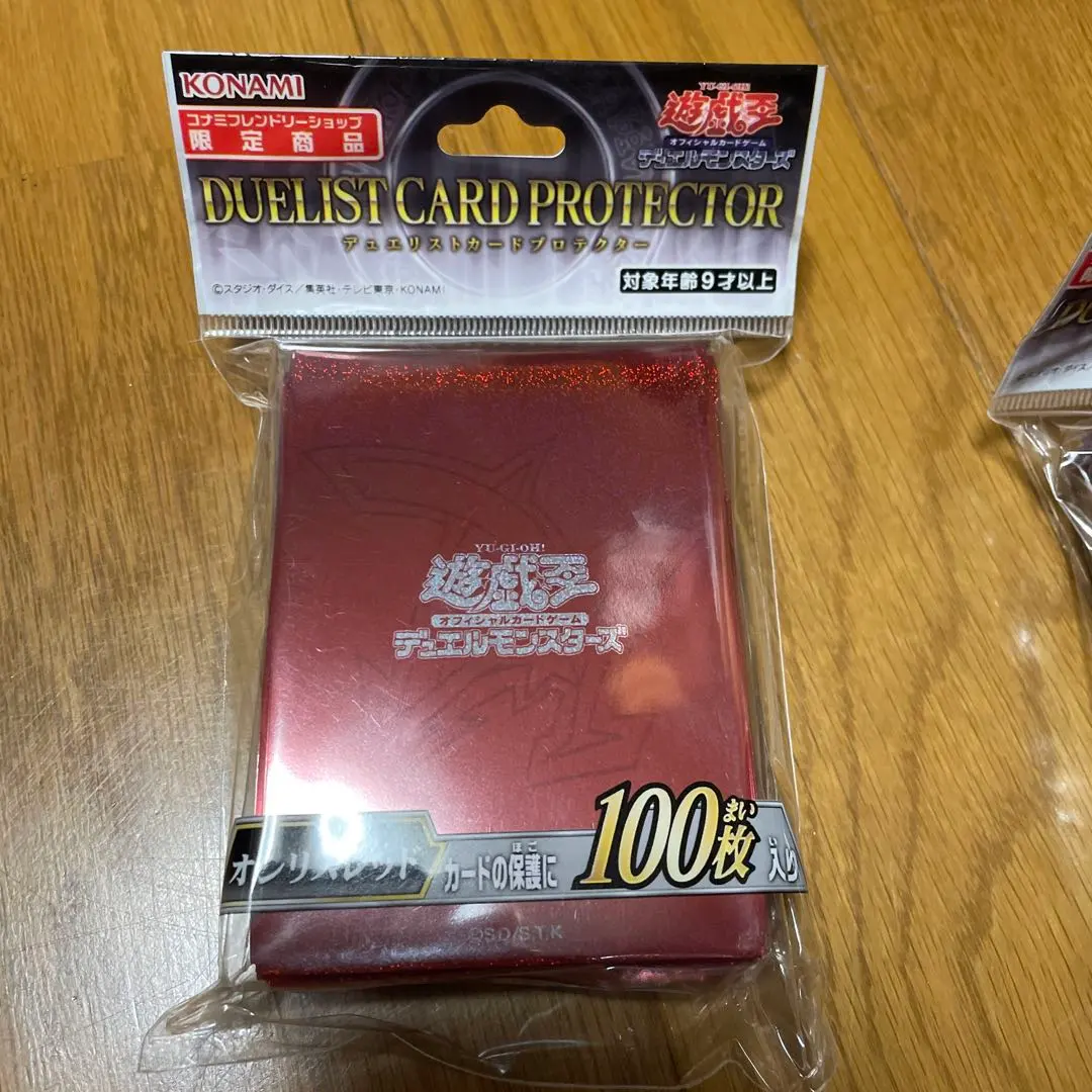 2026年最新】オシリスレッド プロテクターの人気アイテム - メルカリ