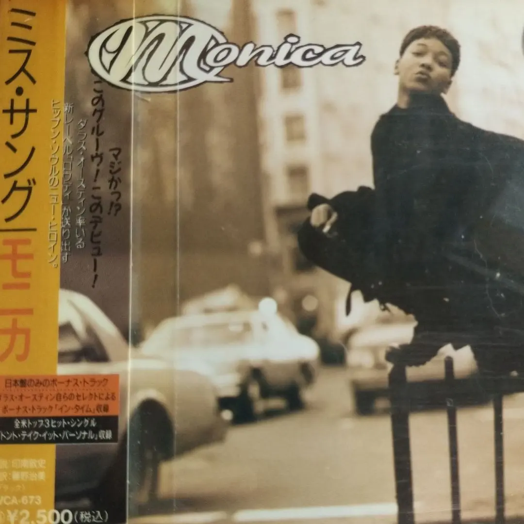 2026年最新】Monica miss thangの人気アイテム - メルカリ