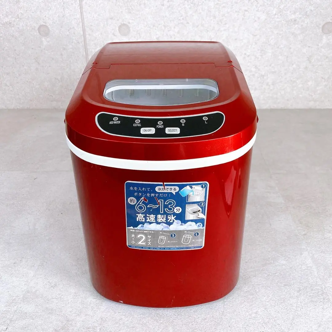 2026年最新】ベルソス VS-ICE02の人気アイテム - メルカリ