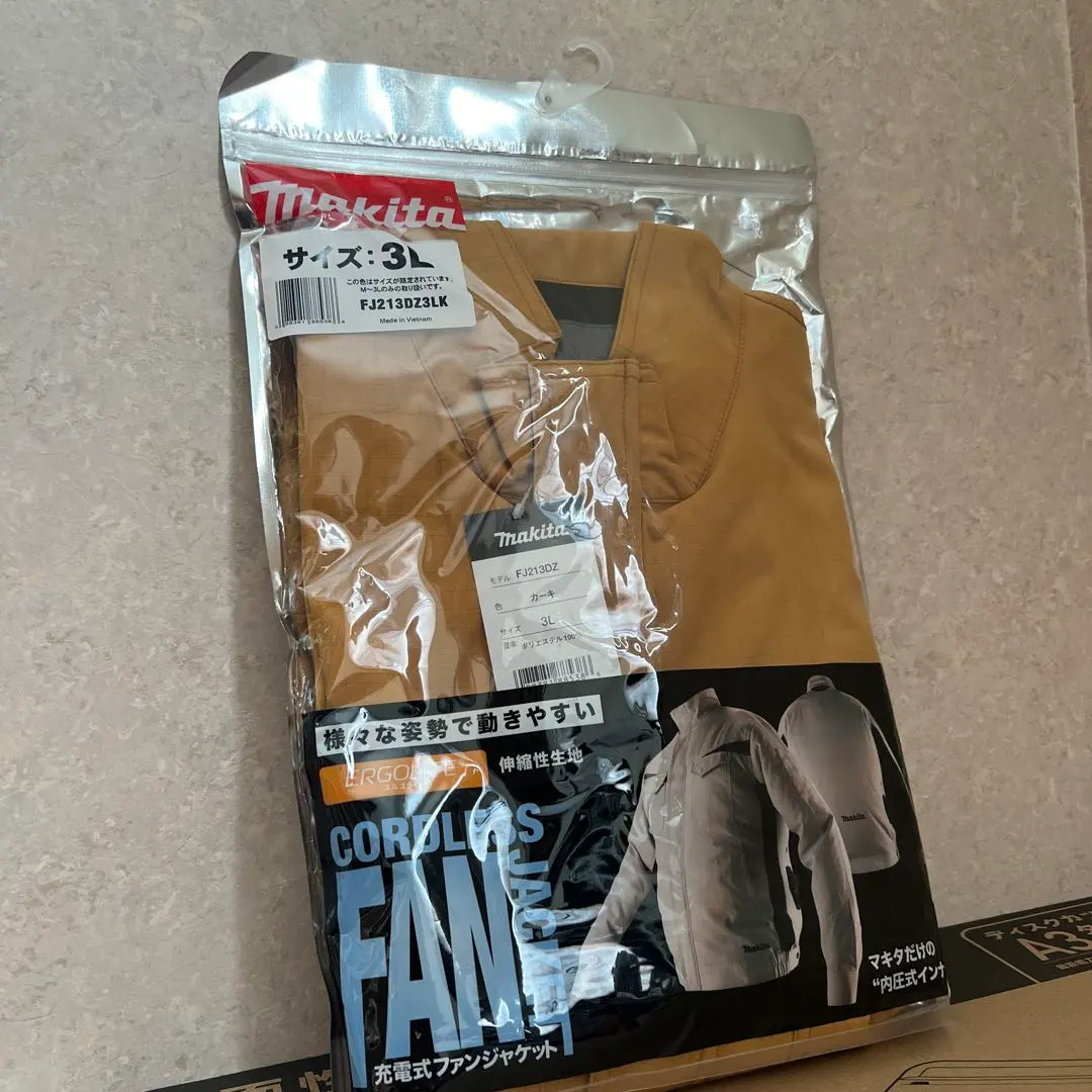 2026年最新】マキタ空調服ファン3lの人気アイテム - メルカリ