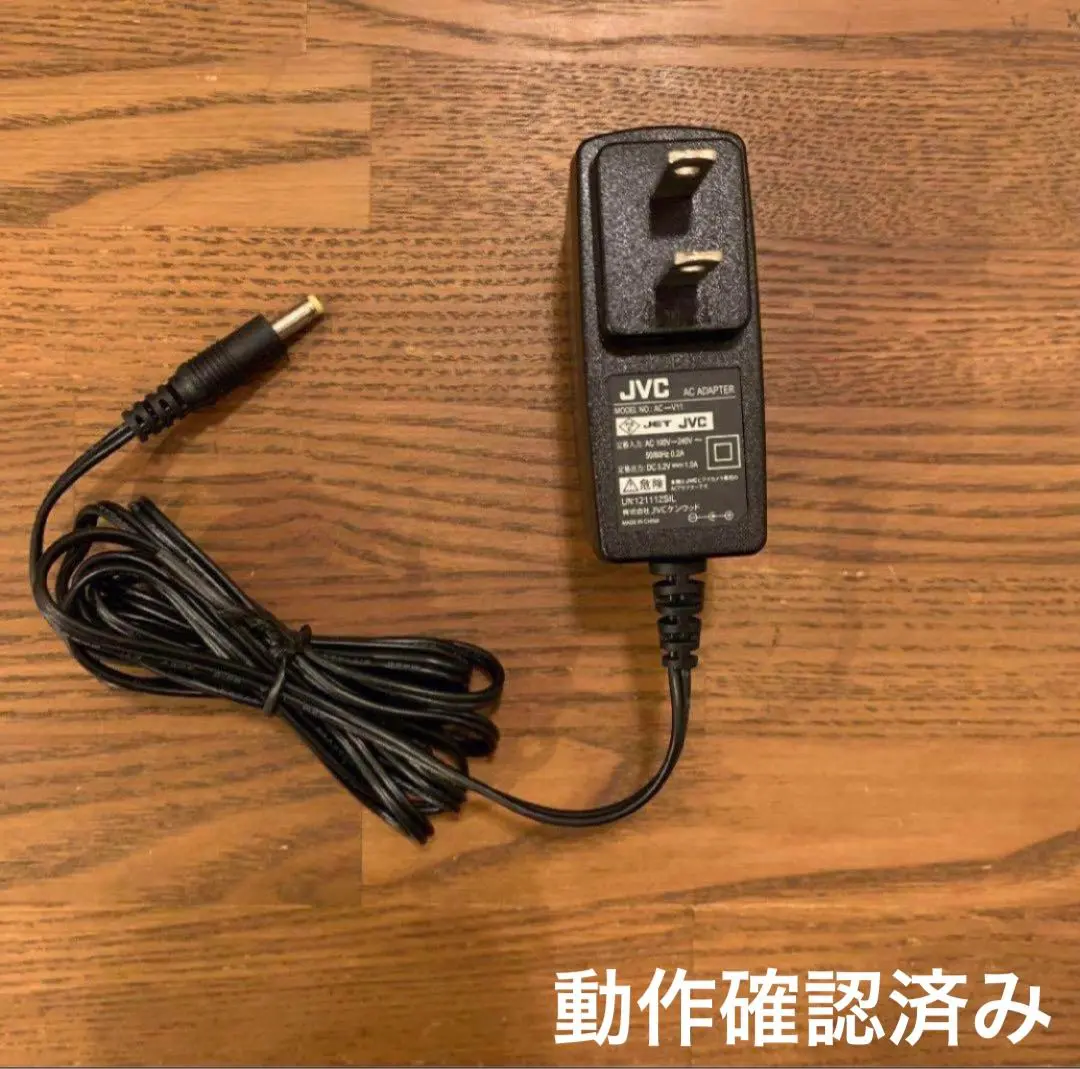 2026年最新】gz hm199の人気アイテム - メルカリ