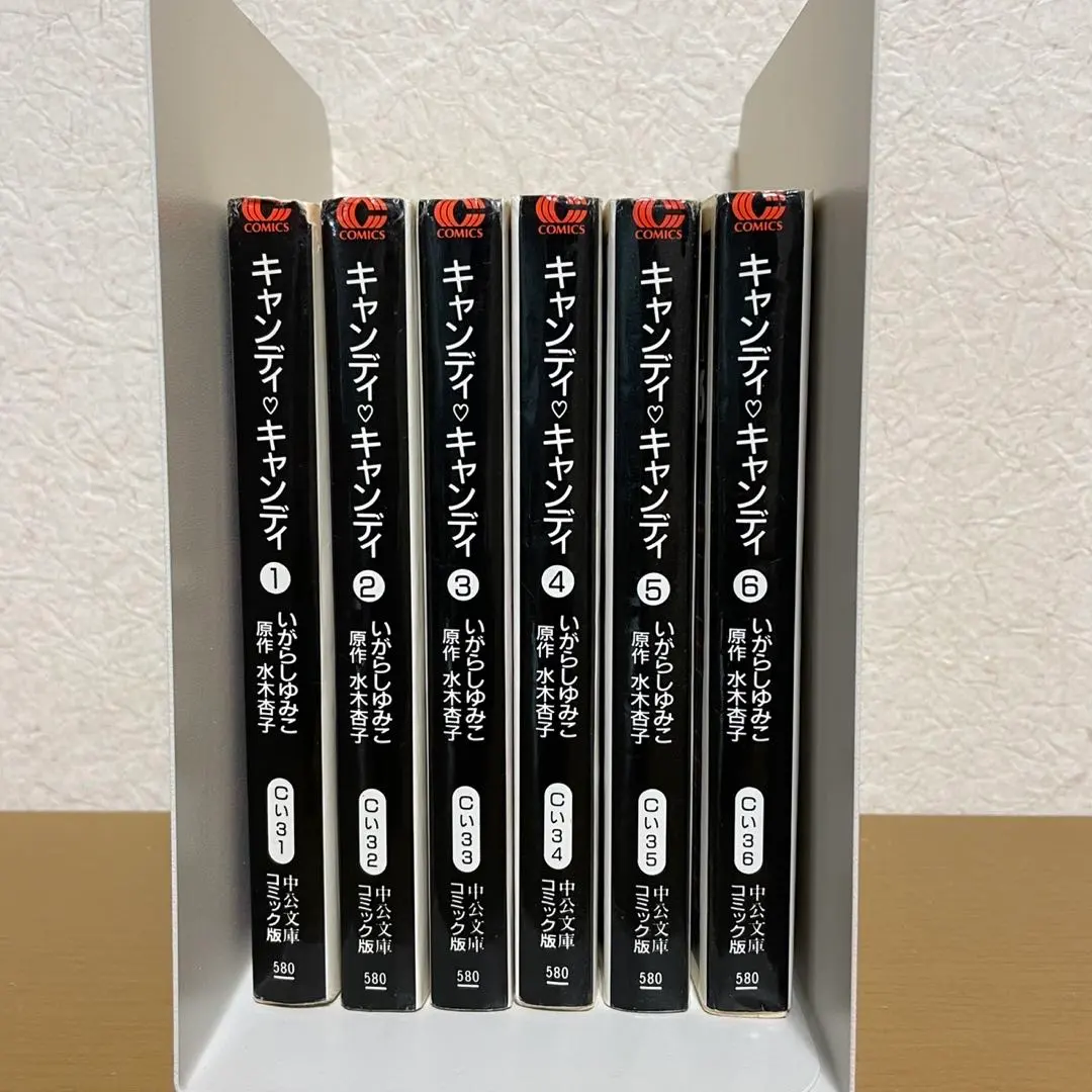 2026年最新】小説キャンディ・キャンディ 名木田恵子の人気アイテム