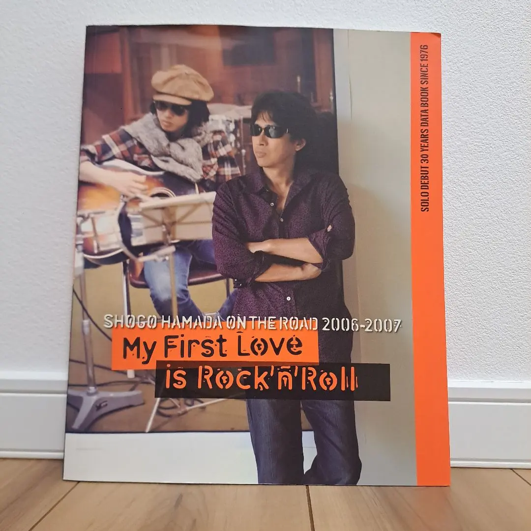 2026年最新】浜田省吾 my first love レコードの人気アイテム - メルカリ