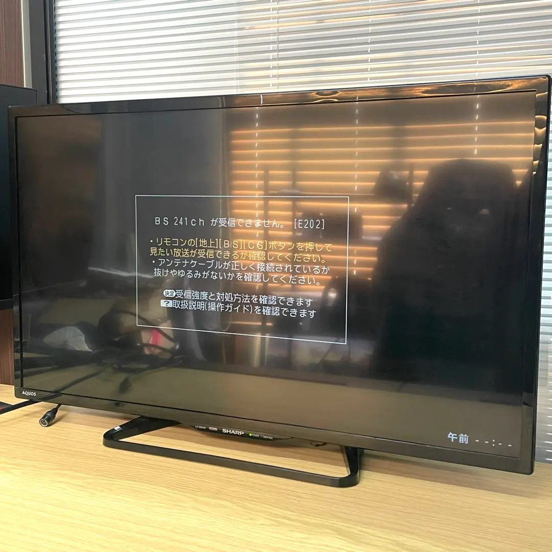 2026年最新】LC-50W35の人気アイテム - メルカリ