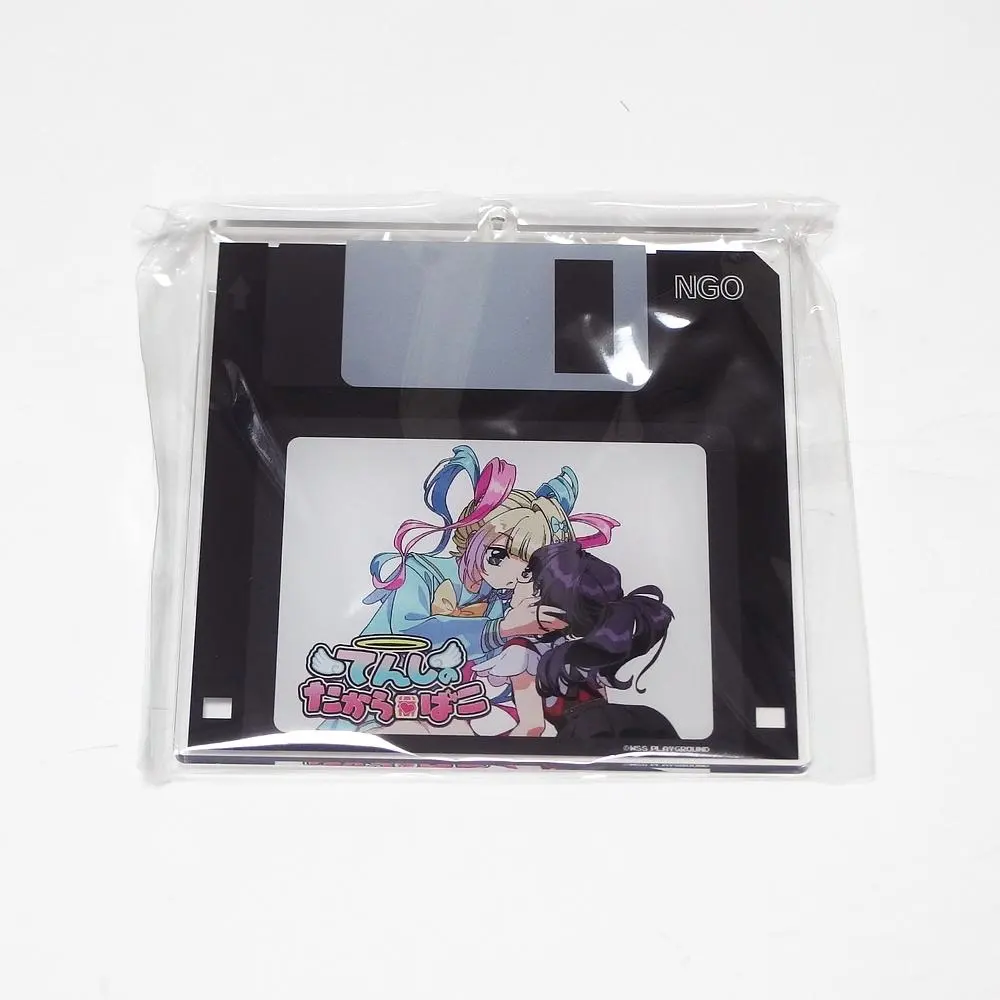 2026年最新】てんしのたからばこの人気アイテム - メルカリ