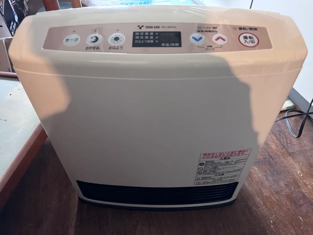 2026年最新】RC-35FCT-P ガスファンヒーターの人気アイテム - メルカリ