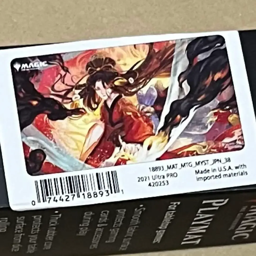 2026年最新】日本画 プレイマットの人気アイテム - メルカリ