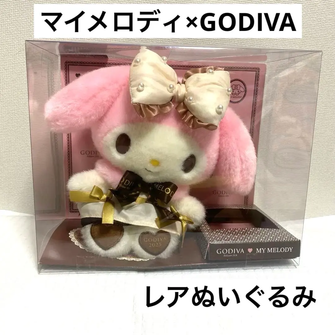 2026年最新】限定GODIVA ゴディバ マイメロディの人気アイテム - メルカリ